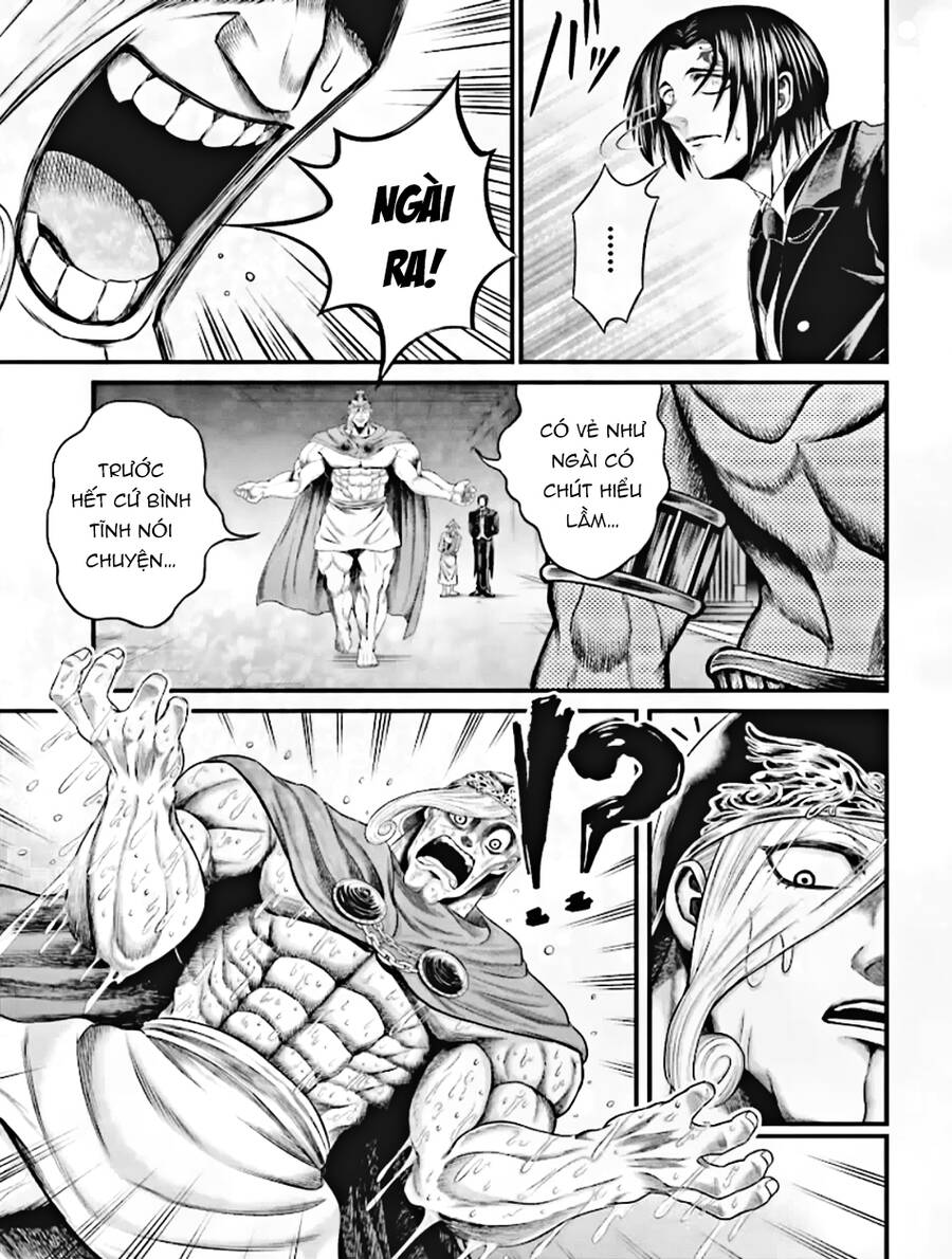 Record Of Ragnarok: The Apocalypse Of The Gods Chap 1 - Next Chap 2