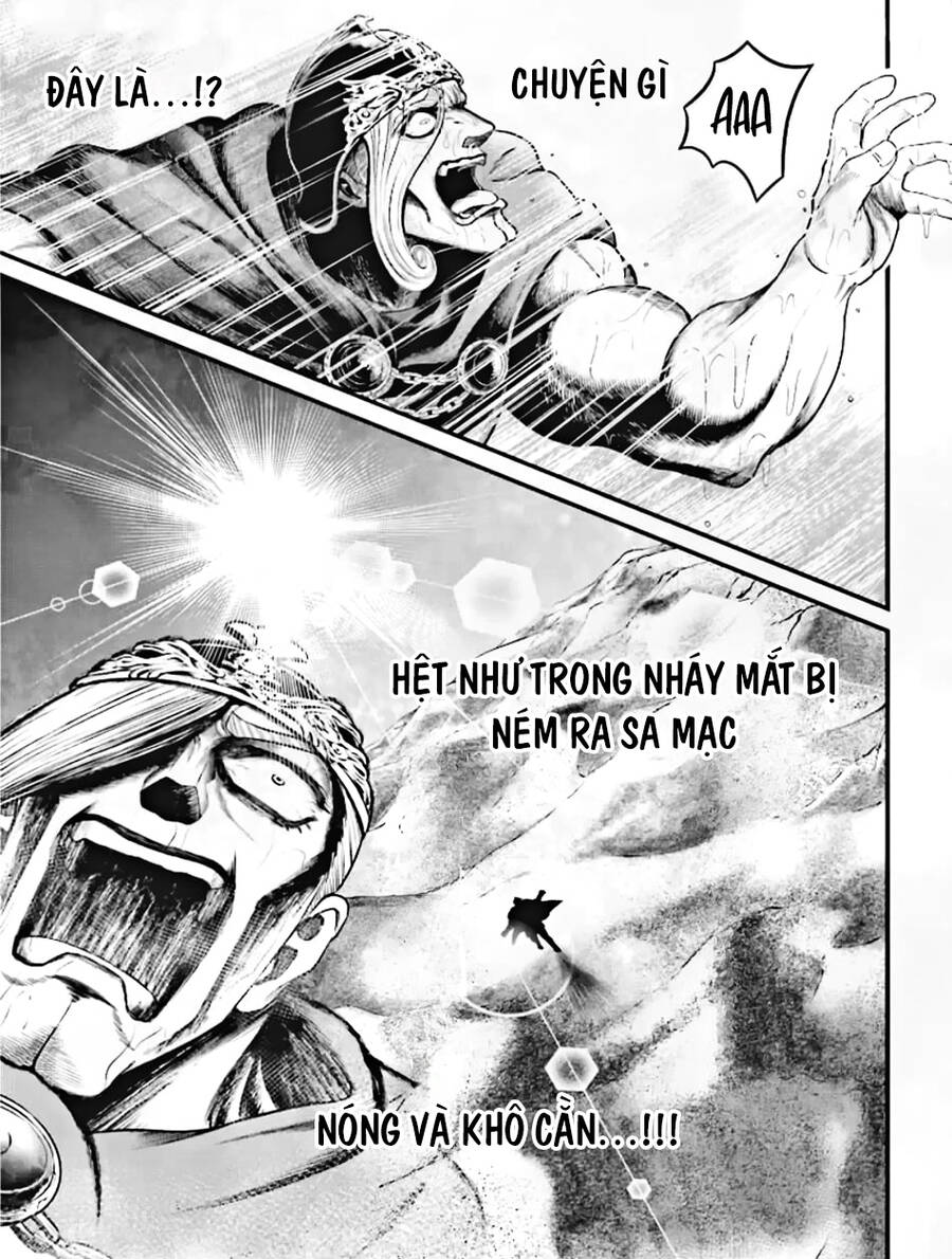 Record Of Ragnarok: The Apocalypse Of The Gods Chap 1 - Next Chap 2