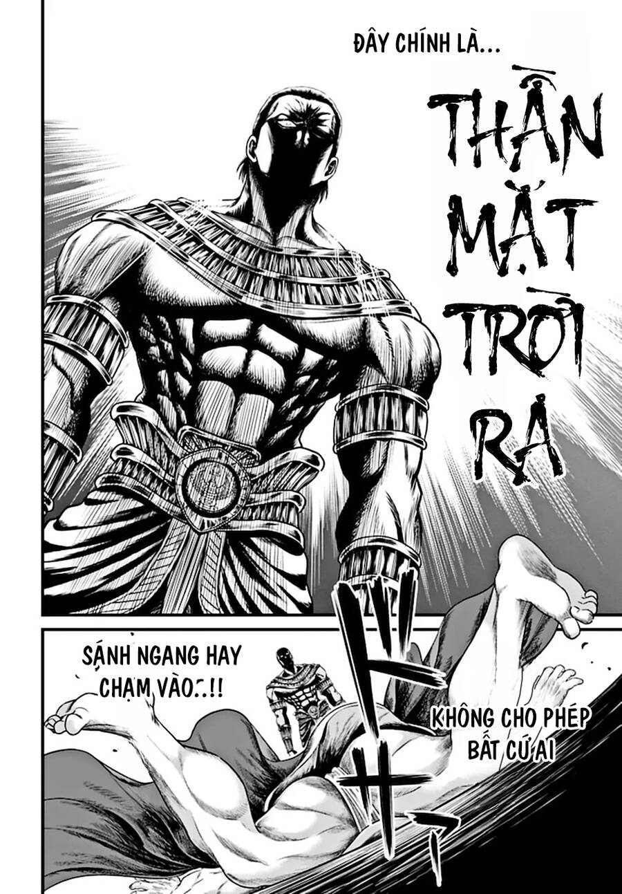 Record Of Ragnarok: The Apocalypse Of The Gods Chap 1 - Next Chap 2