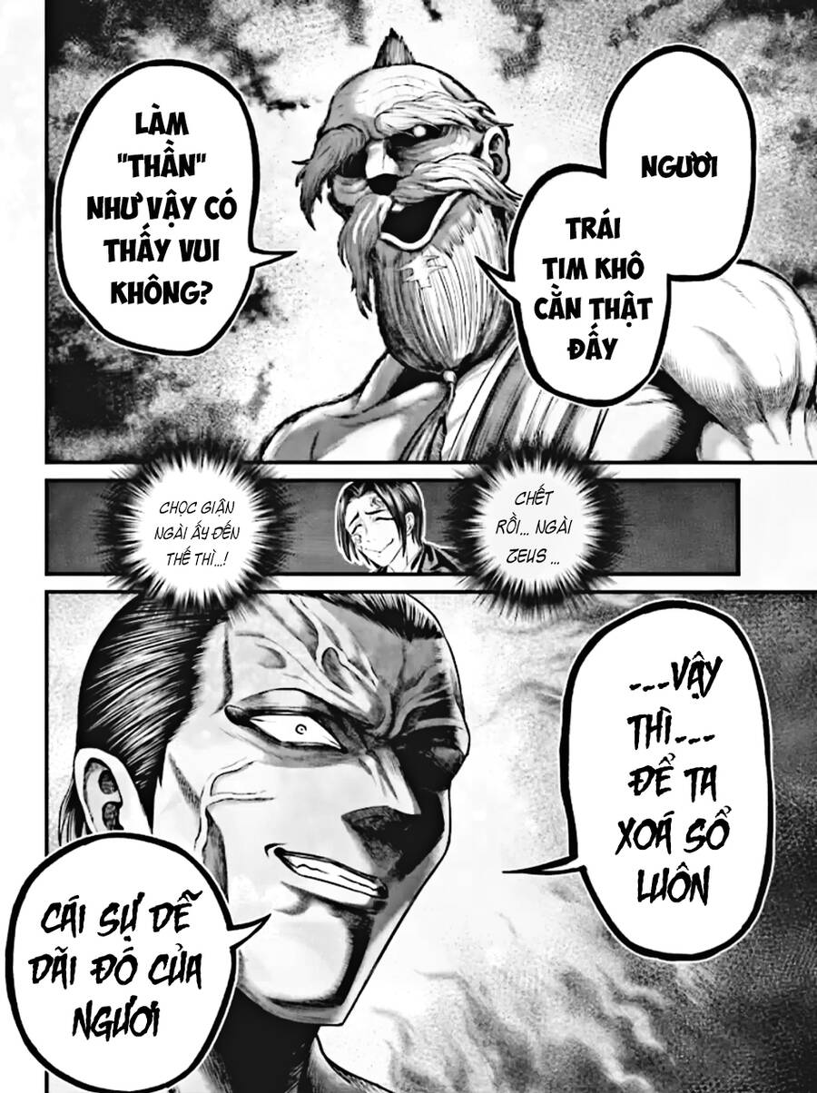 Record Of Ragnarok: The Apocalypse Of The Gods Chap 1 - Next Chap 2