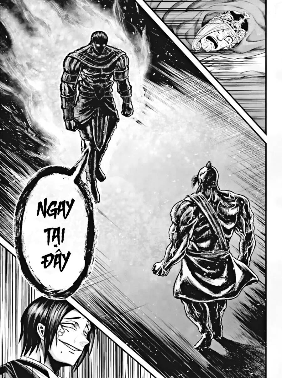 Record Of Ragnarok: The Apocalypse Of The Gods Chap 1 - Next Chap 2