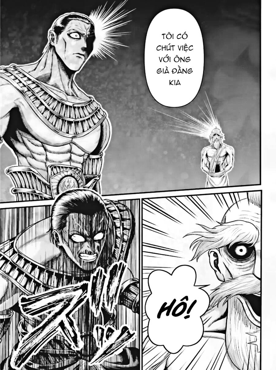 Record Of Ragnarok: The Apocalypse Of The Gods Chap 1 - Next Chap 2