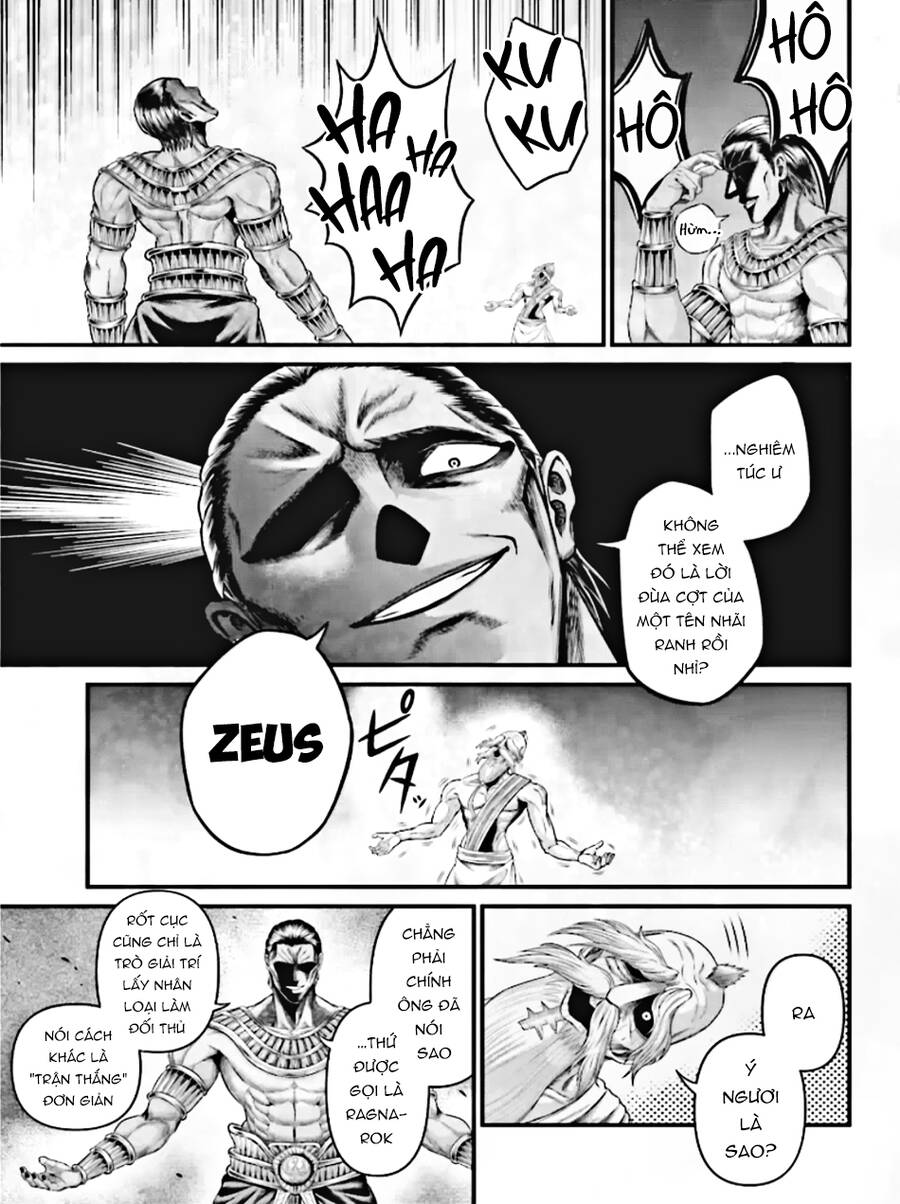 Record Of Ragnarok: The Apocalypse Of The Gods Chap 1 - Next Chap 2