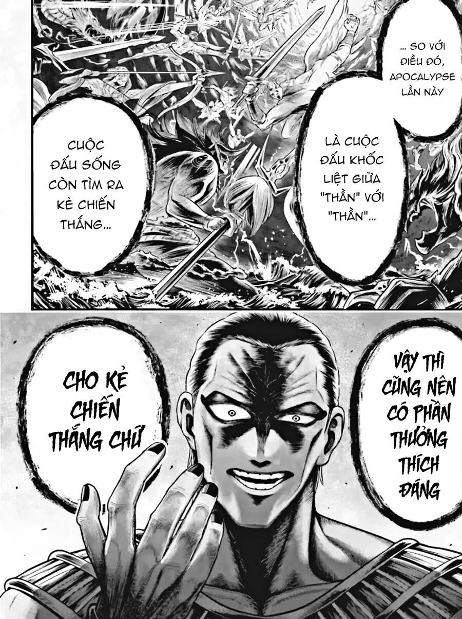 Record Of Ragnarok: The Apocalypse Of The Gods Chap 1 - Next Chap 2