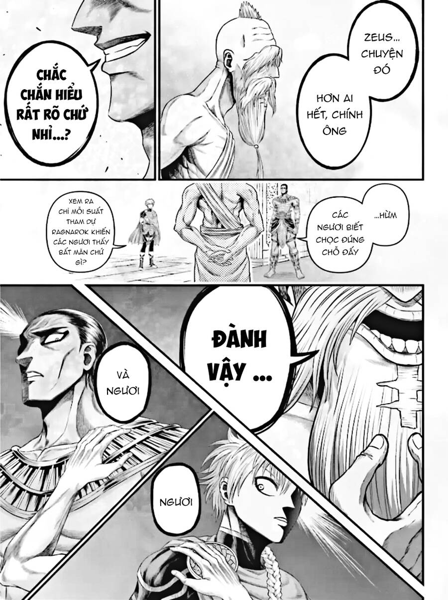 Record Of Ragnarok: The Apocalypse Of The Gods Chap 1 - Next Chap 2