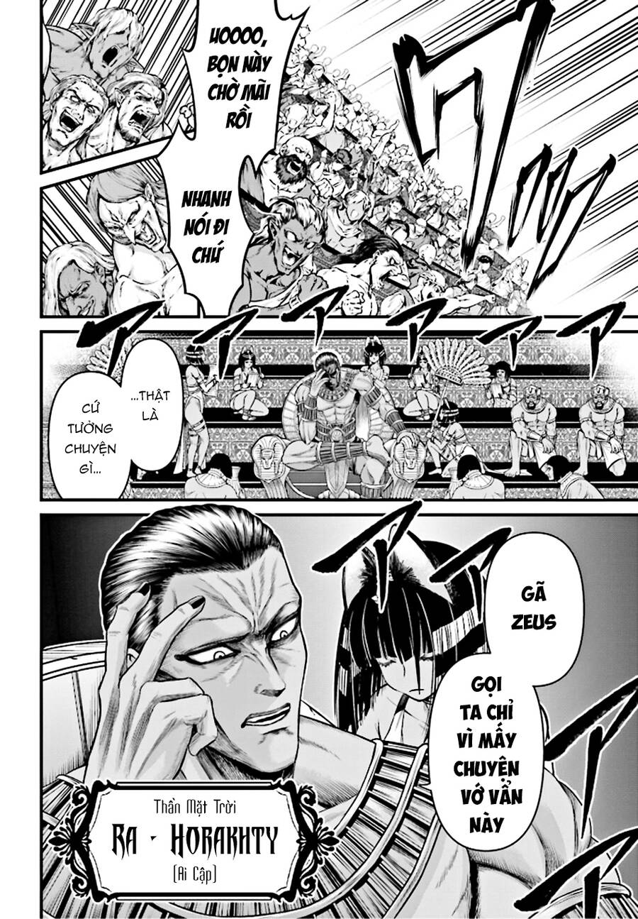 Record Of Ragnarok: The Apocalypse Of The Gods Chap 1 - Next Chap 2