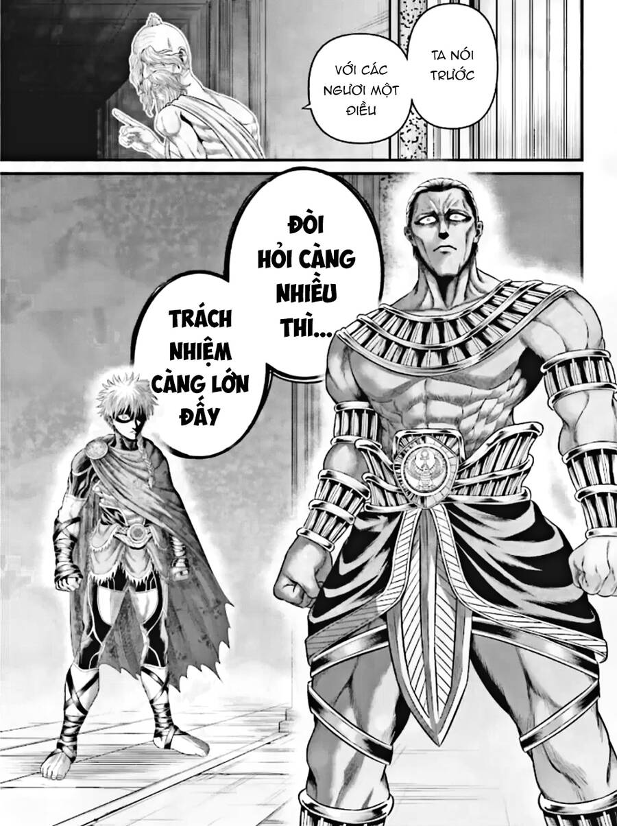 Record Of Ragnarok: The Apocalypse Of The Gods Chap 1 - Next Chap 2