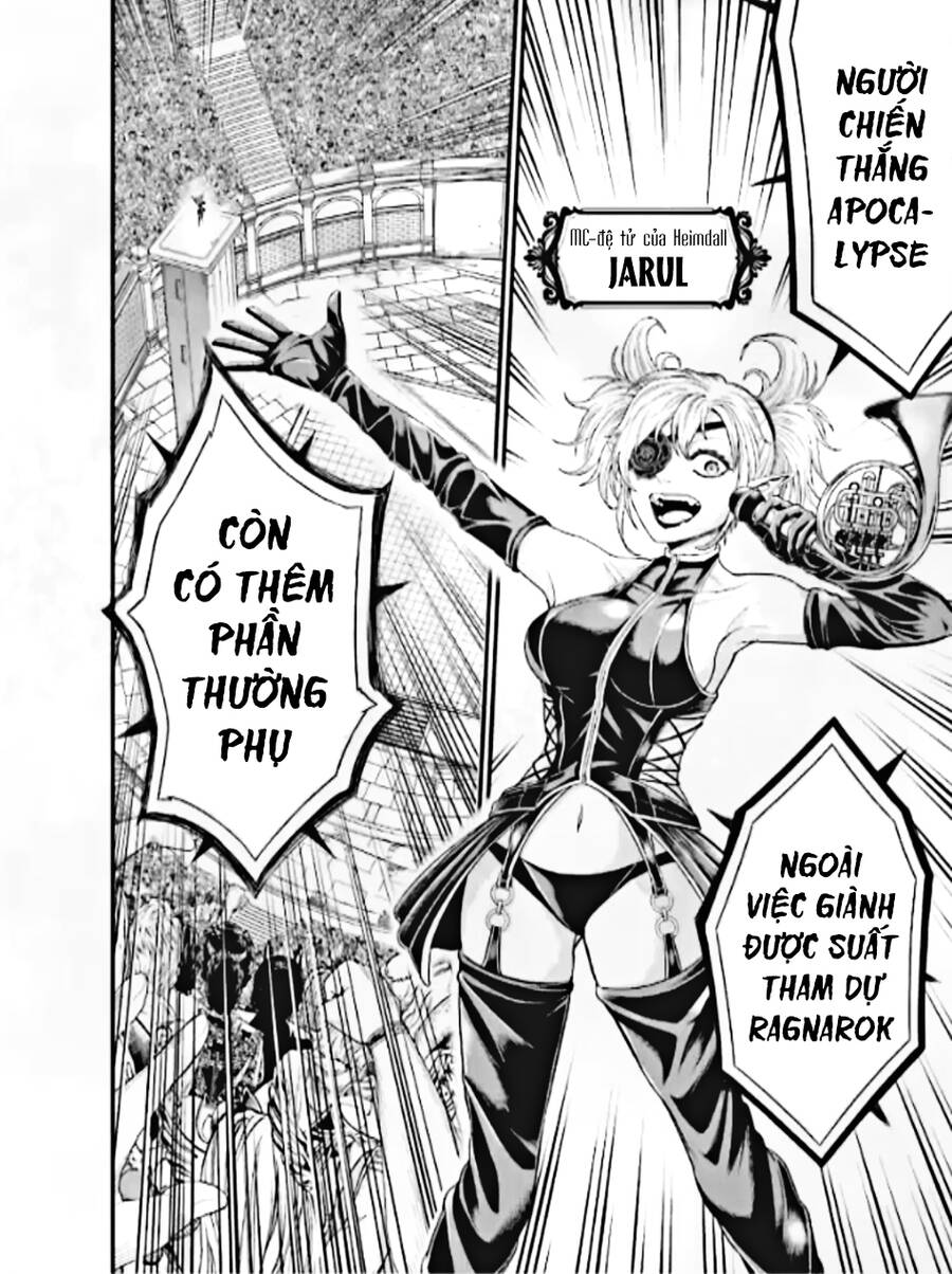 Record Of Ragnarok: The Apocalypse Of The Gods Chap 1 - Next Chap 2