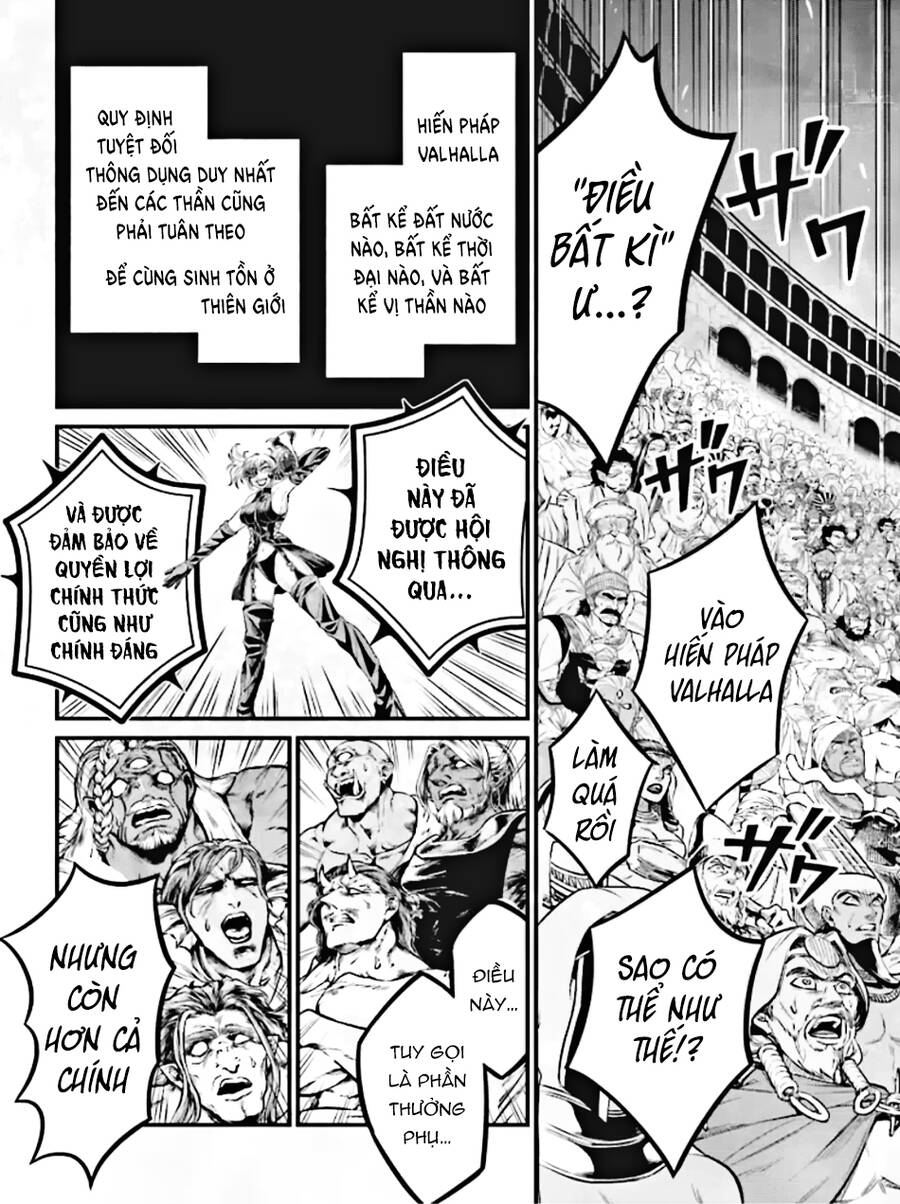 Record Of Ragnarok: The Apocalypse Of The Gods Chap 1 - Next Chap 2