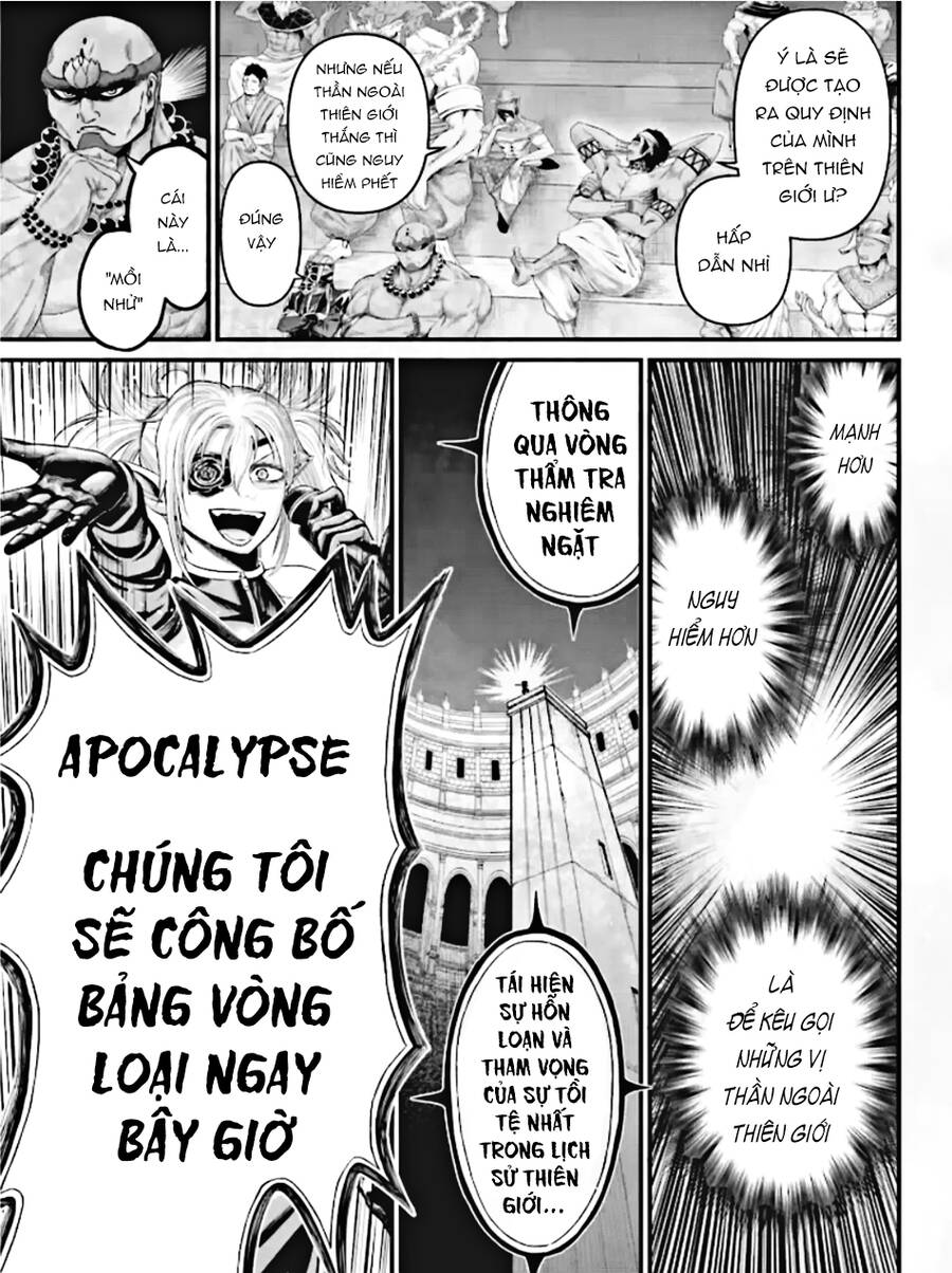 Record Of Ragnarok: The Apocalypse Of The Gods Chap 1 - Next Chap 2