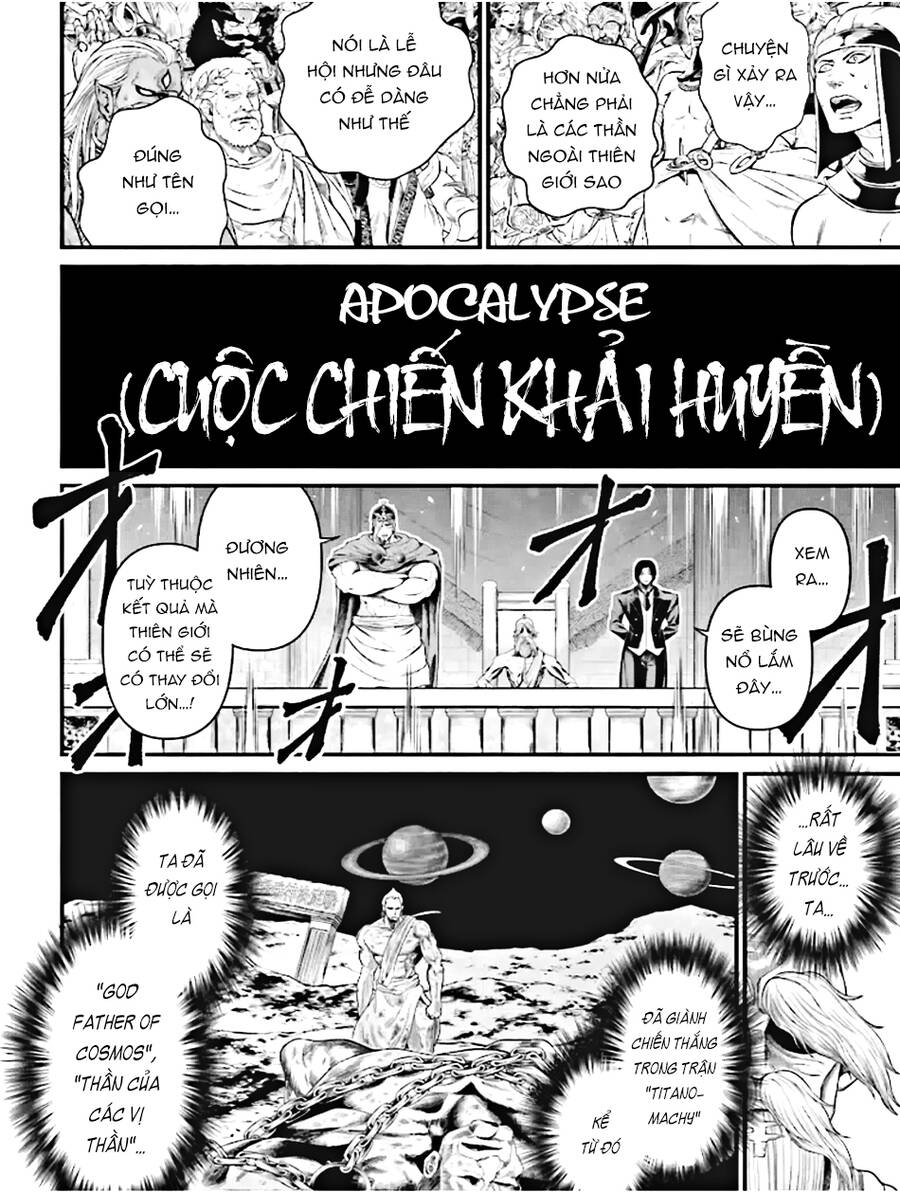 Record Of Ragnarok: The Apocalypse Of The Gods Chap 1 - Next Chap 2