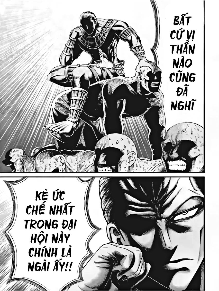 Record Of Ragnarok: The Apocalypse Of The Gods Chap 1 - Next Chap 2
