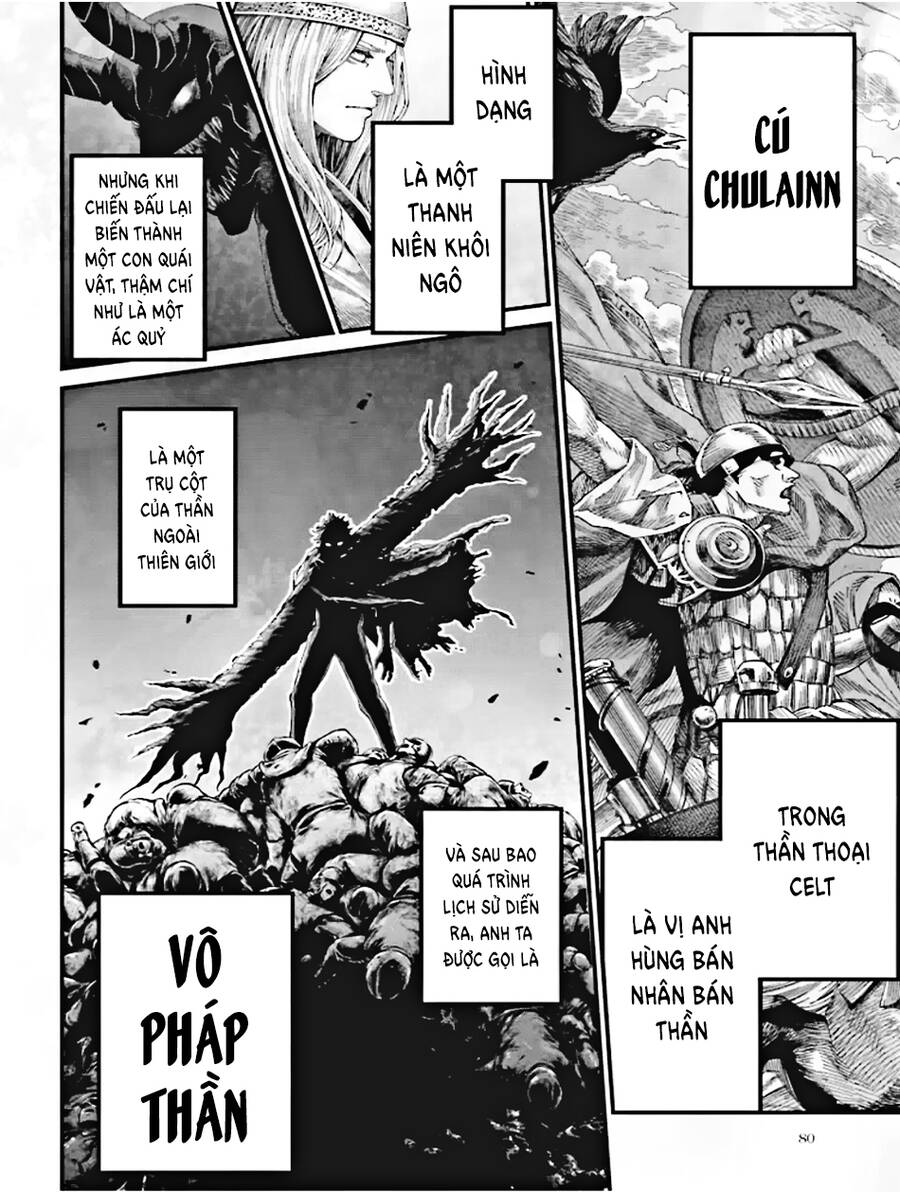 Record Of Ragnarok: The Apocalypse Of The Gods Chap 1 - Next Chap 2