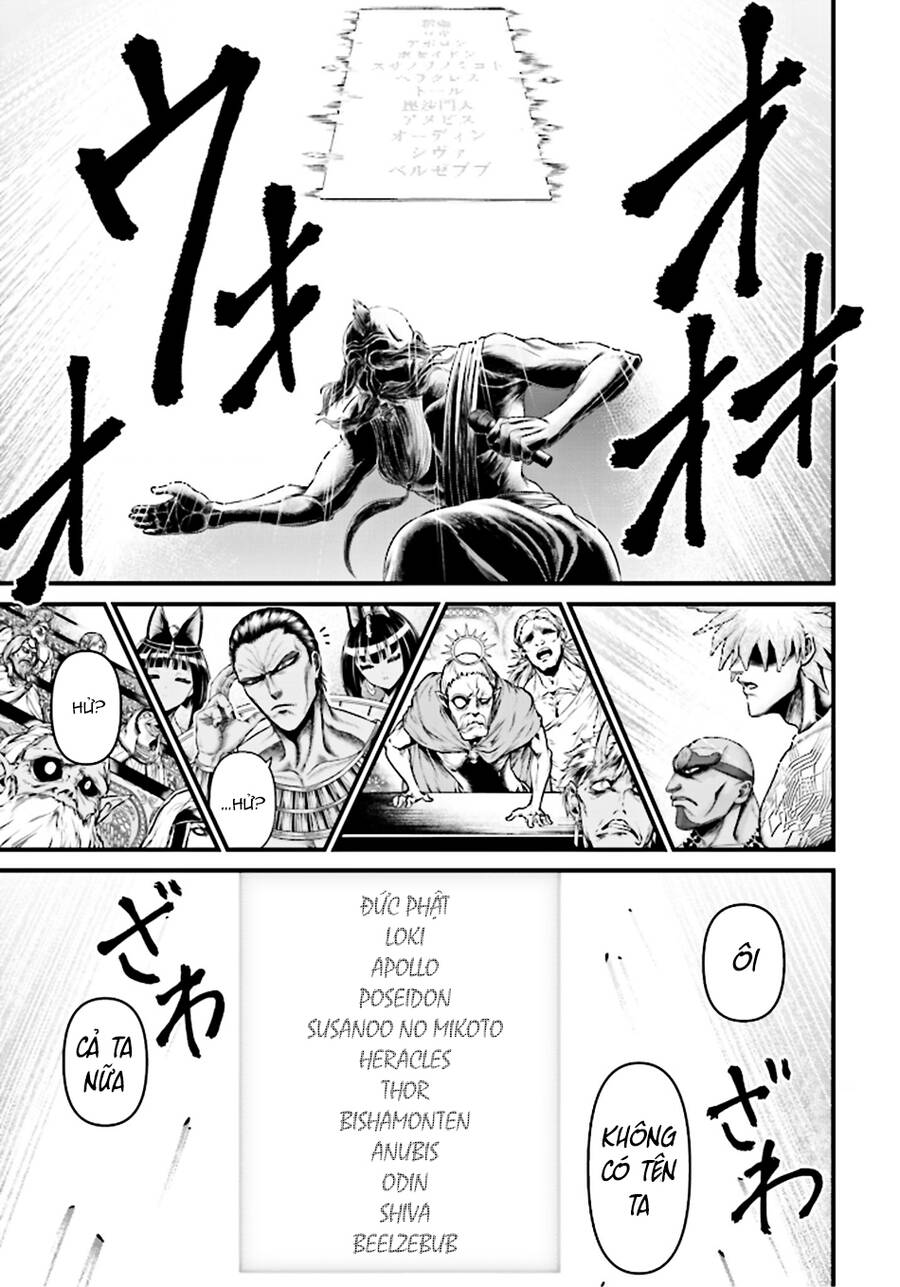 Record Of Ragnarok: The Apocalypse Of The Gods Chap 1 - Next Chap 2