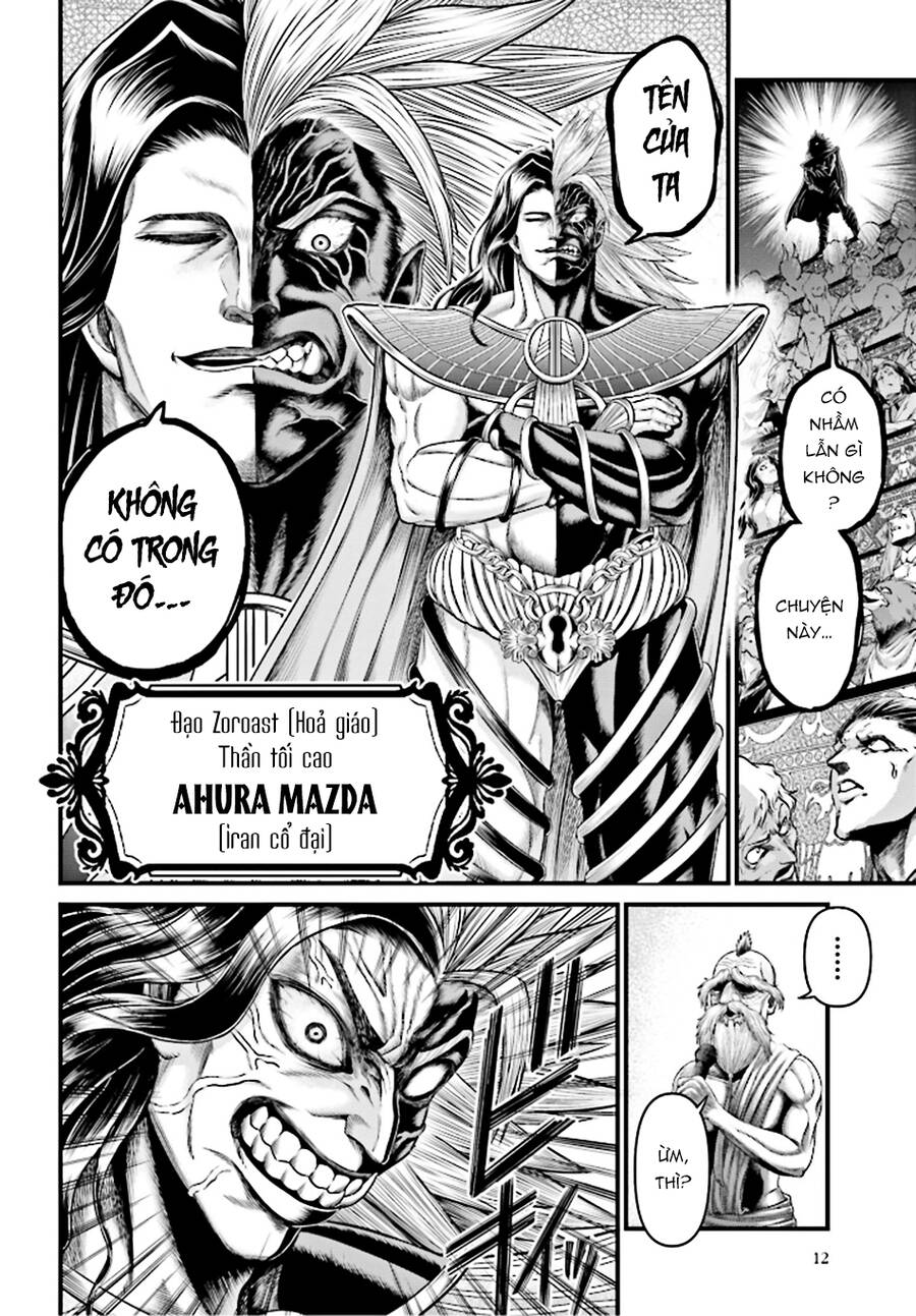 Record Of Ragnarok: The Apocalypse Of The Gods Chap 1 - Next Chap 2