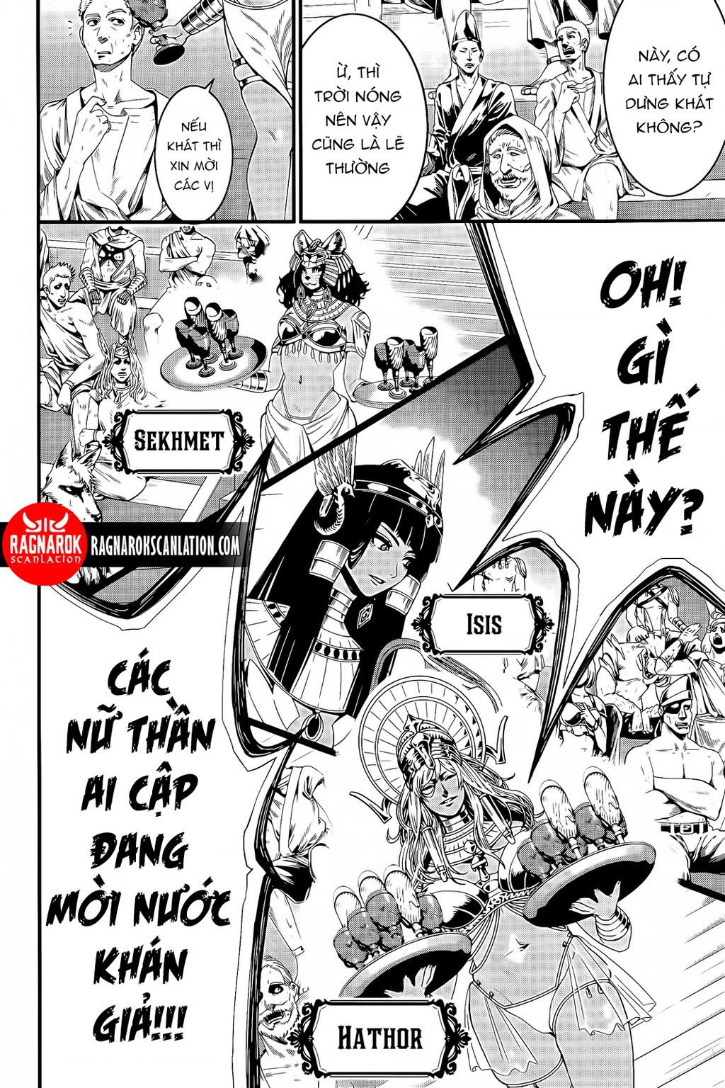 Record Of Ragnarok: The Apocalypse Of The Gods Chap 2 - Next Chap 3