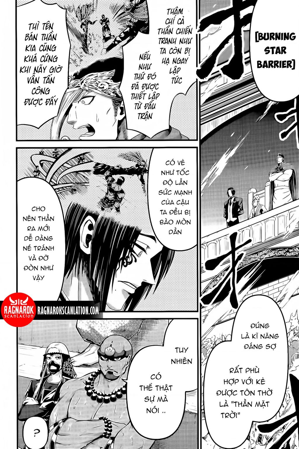 Record Of Ragnarok: The Apocalypse Of The Gods Chap 2 - Next Chap 3