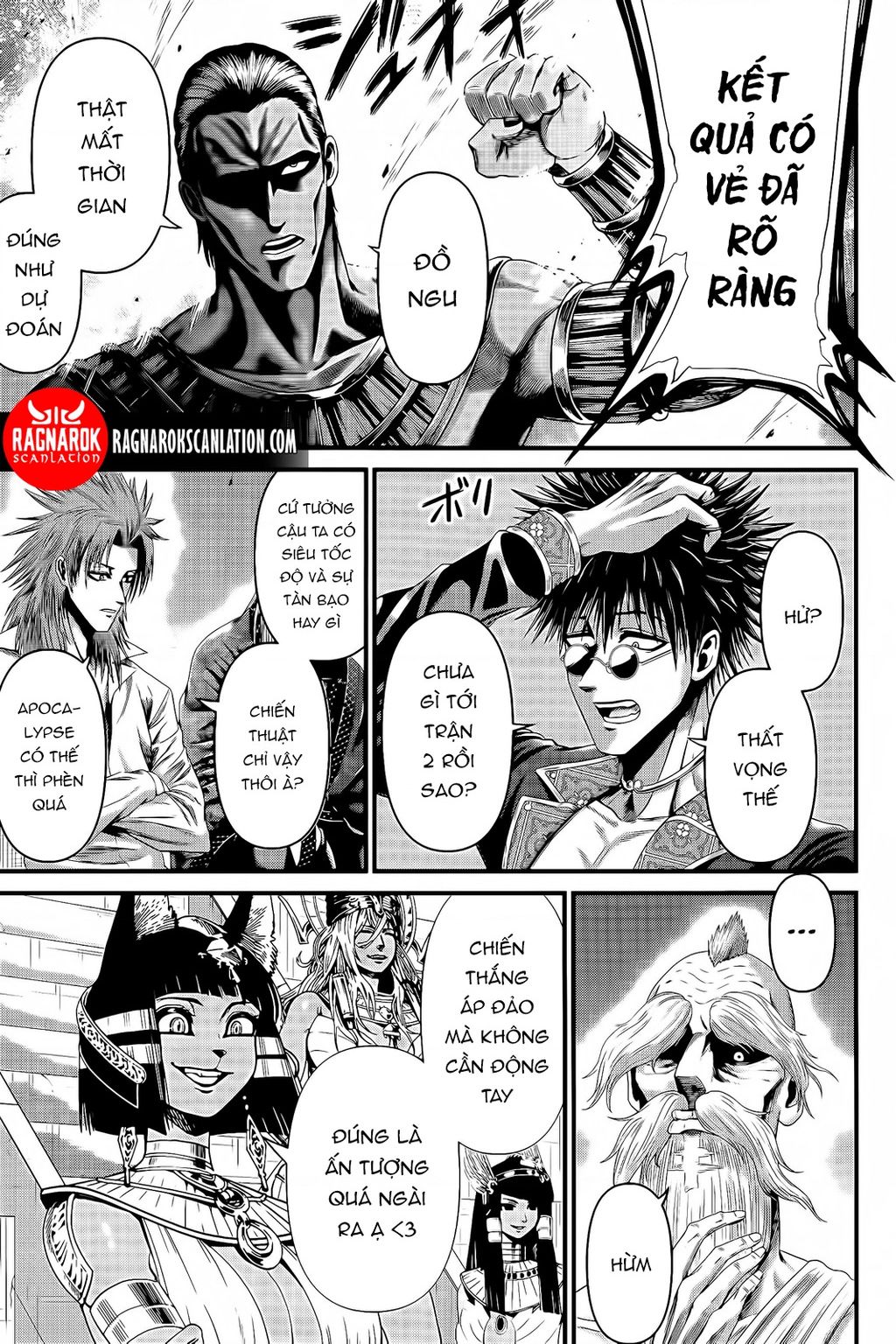 Record Of Ragnarok: The Apocalypse Of The Gods Chap 2 - Next Chap 3