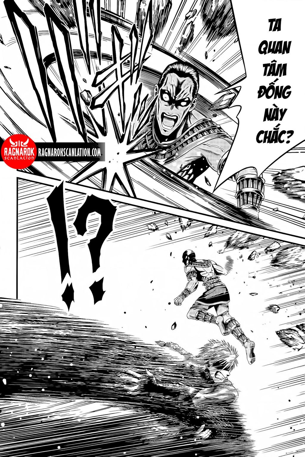 Record Of Ragnarok: The Apocalypse Of The Gods Chap 2 - Next Chap 3