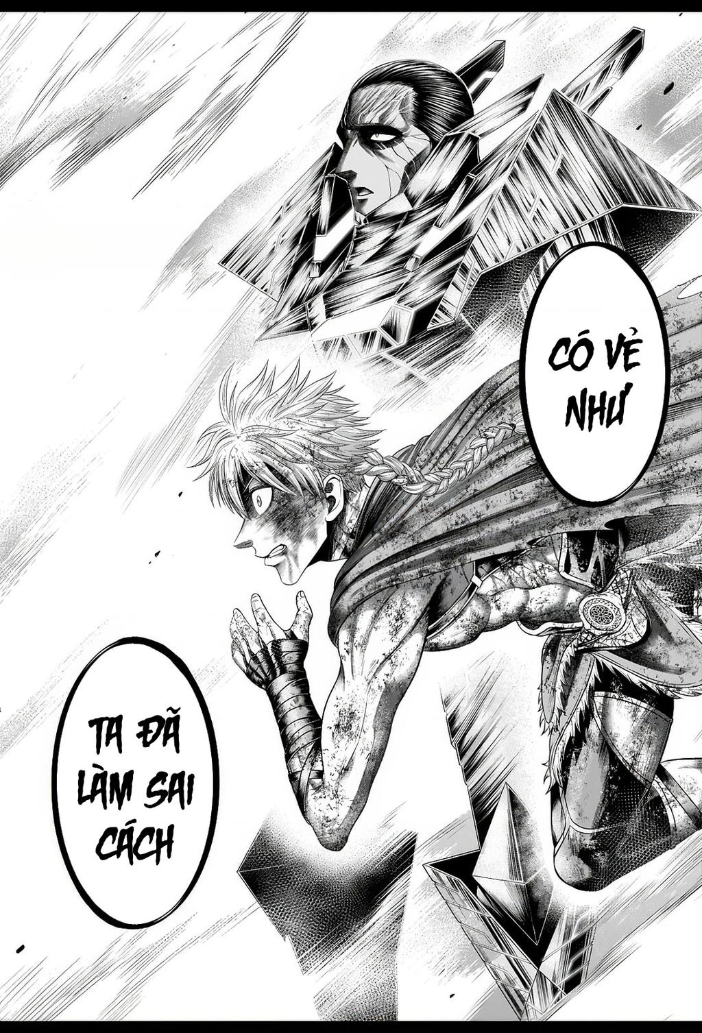 Record Of Ragnarok: The Apocalypse Of The Gods Chap 3 - Next Chap 4