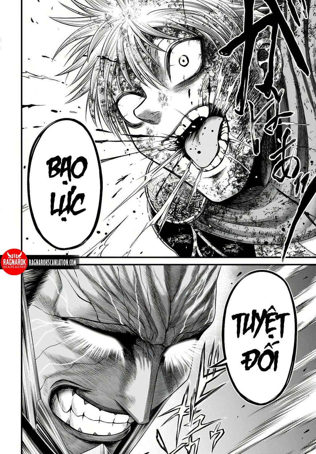 Record Of Ragnarok: The Apocalypse Of The Gods Chap 3 - Next Chap 4
