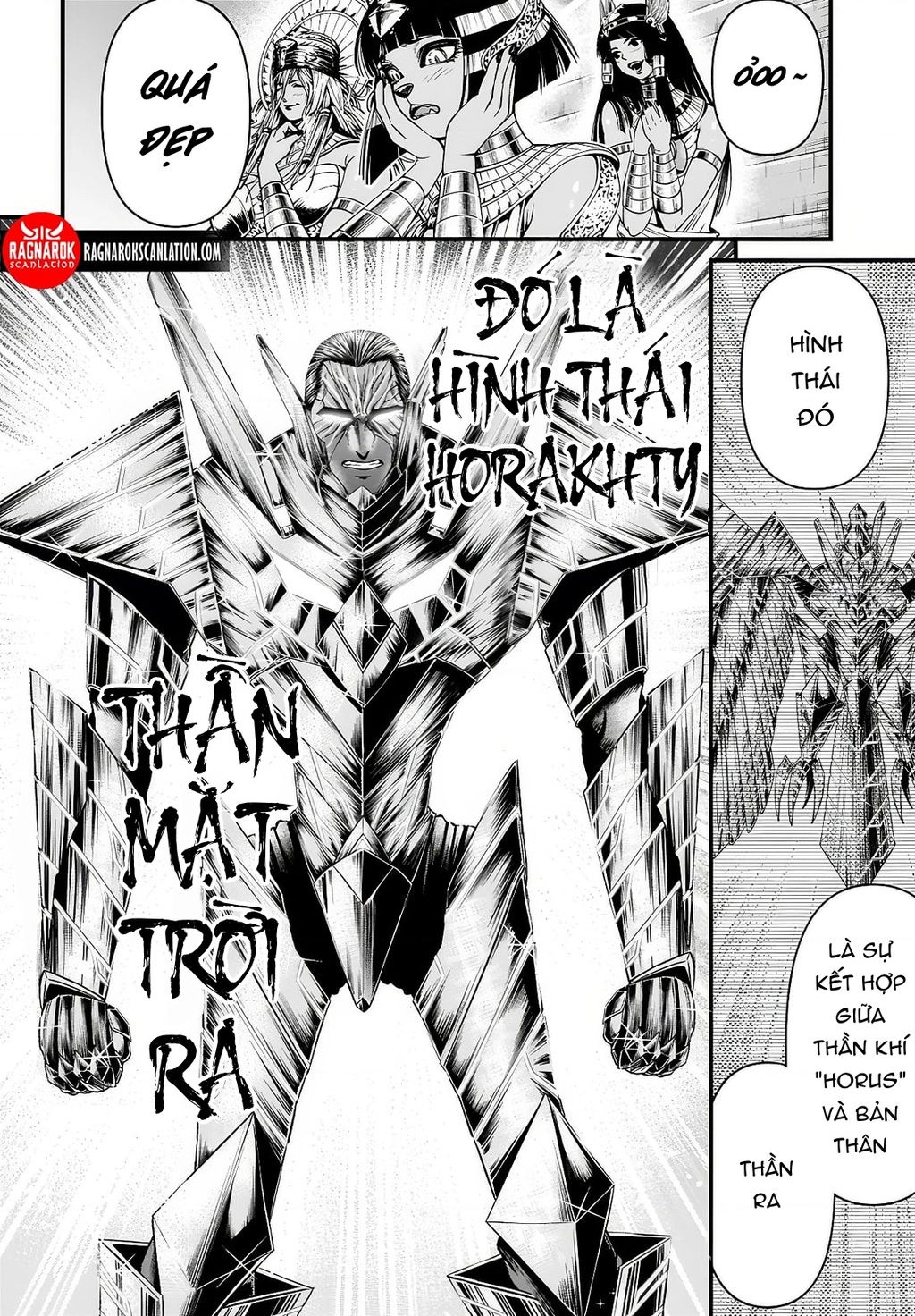 Record Of Ragnarok: The Apocalypse Of The Gods Chap 3 - Next Chap 4