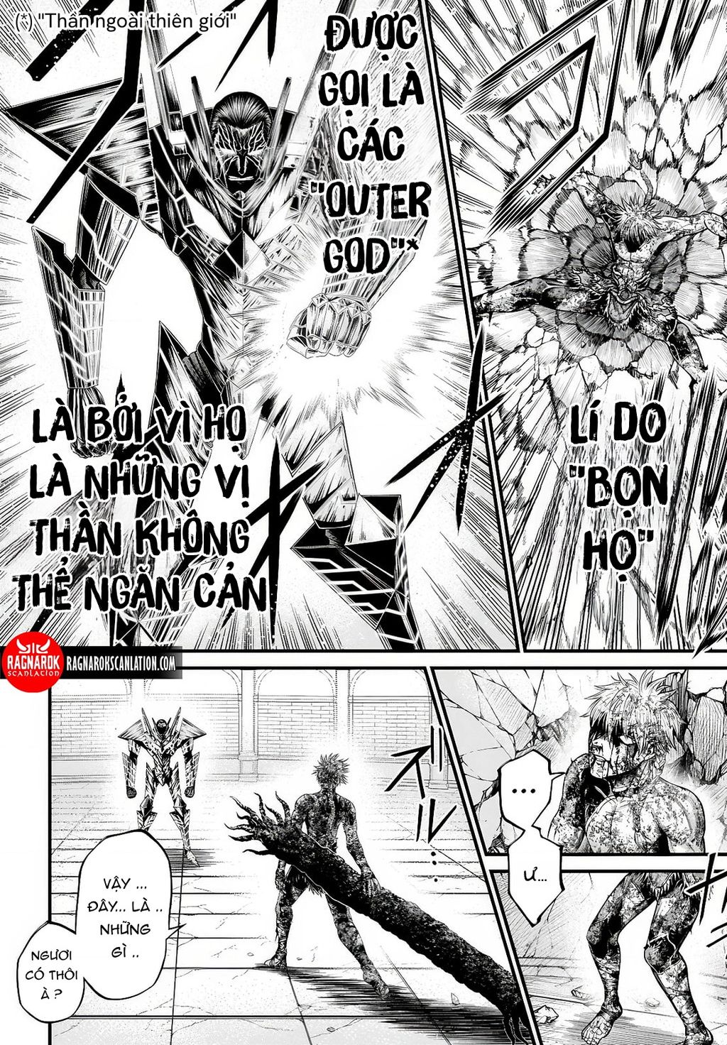 Record Of Ragnarok: The Apocalypse Of The Gods Chap 3 - Next Chap 4