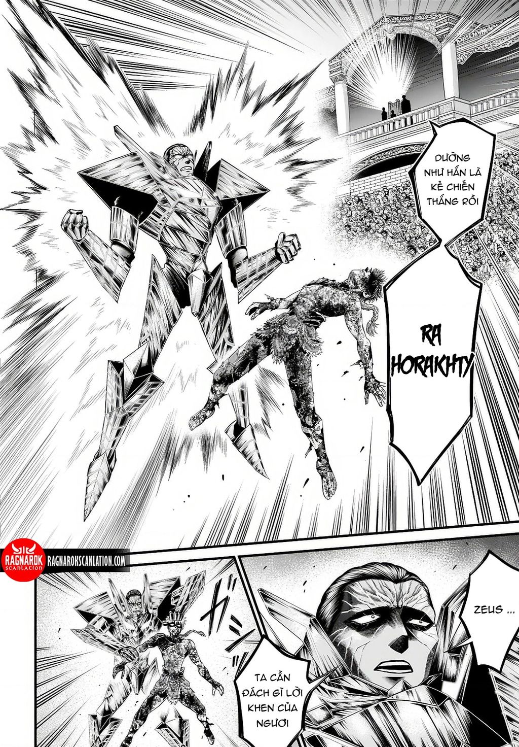 Record Of Ragnarok: The Apocalypse Of The Gods Chap 3 - Next Chap 4