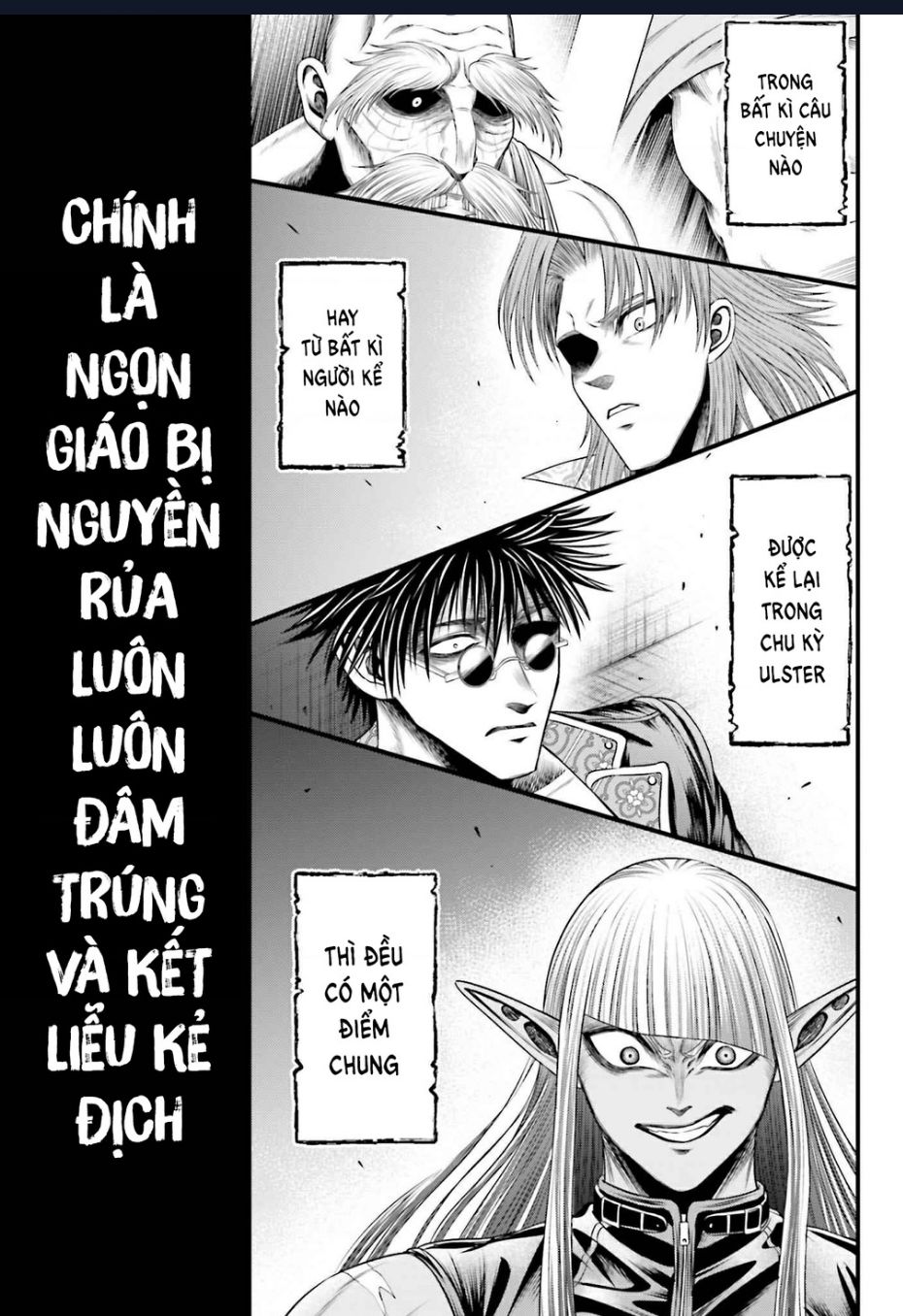 Record Of Ragnarok: The Apocalypse Of The Gods Chap 4 - Next Chap 5