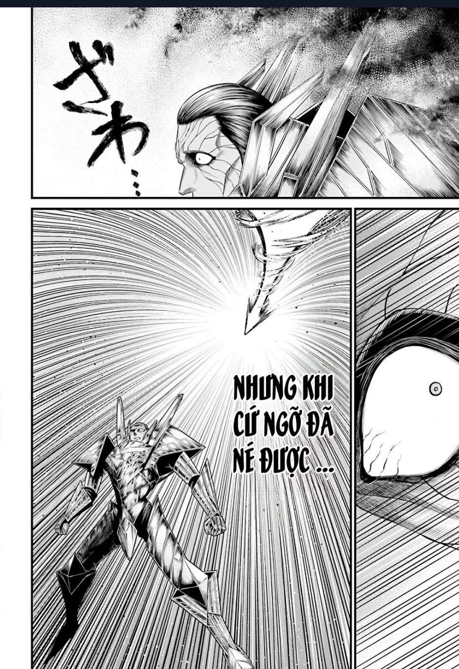 Record Of Ragnarok: The Apocalypse Of The Gods Chap 4 - Next Chap 5