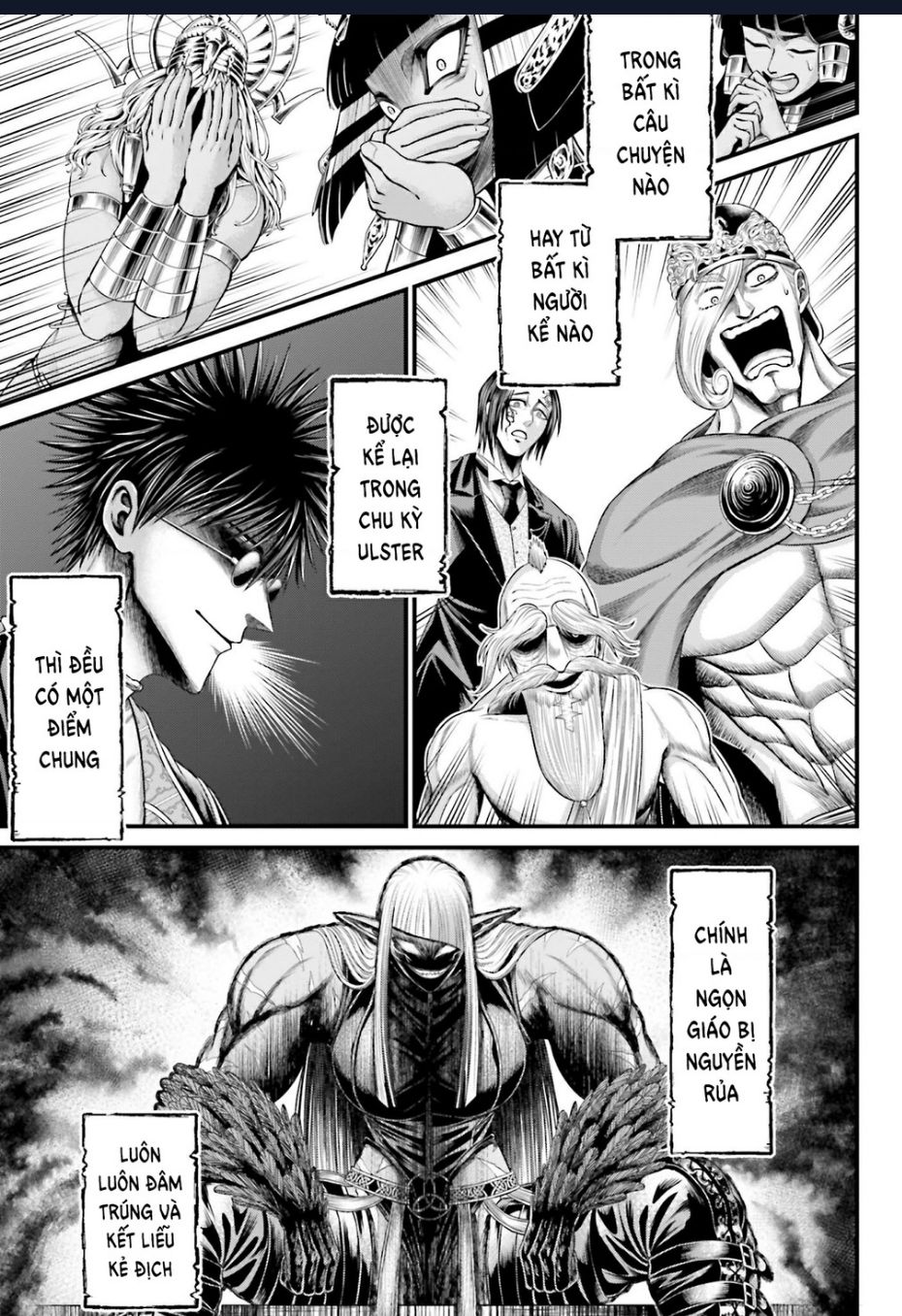Record Of Ragnarok: The Apocalypse Of The Gods Chap 4 - Next Chap 5