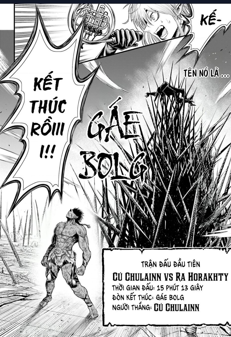 Record Of Ragnarok: The Apocalypse Of The Gods Chap 4 - Next Chap 5