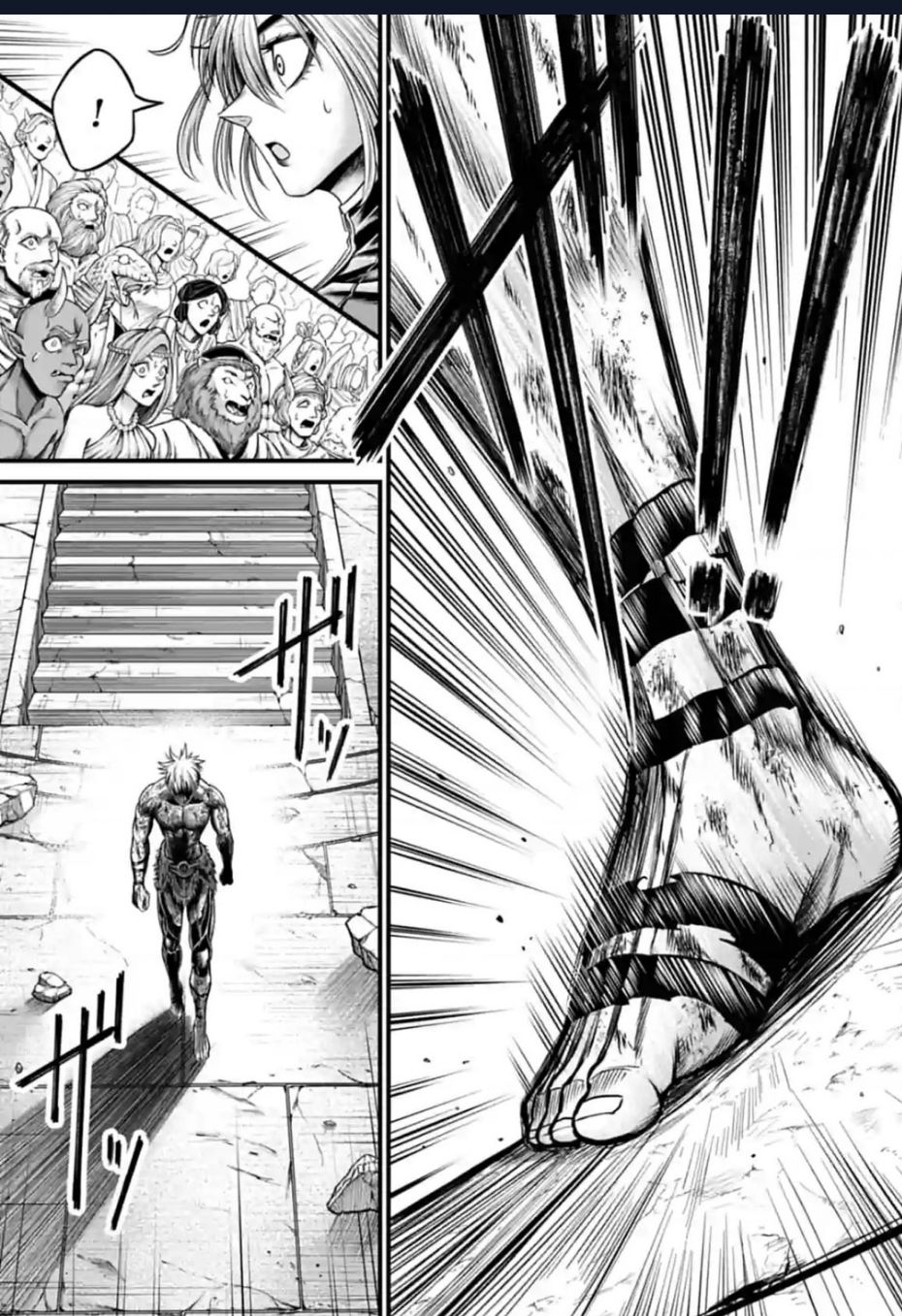Record Of Ragnarok: The Apocalypse Of The Gods Chap 5 - Next Chap 6