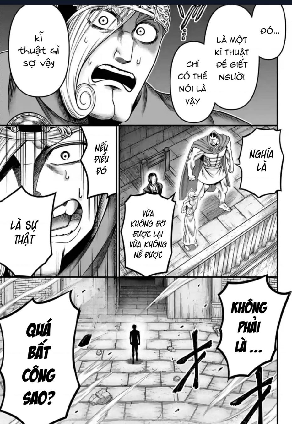 Record Of Ragnarok: The Apocalypse Of The Gods Chap 5 - Next Chap 6
