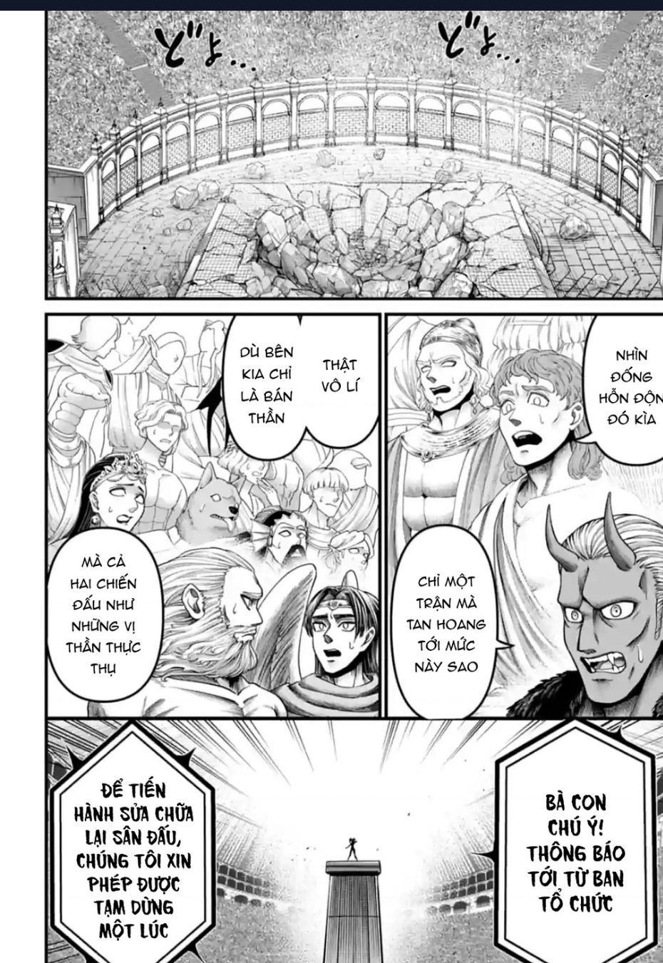 Record Of Ragnarok: The Apocalypse Of The Gods Chap 5 - Next Chap 6