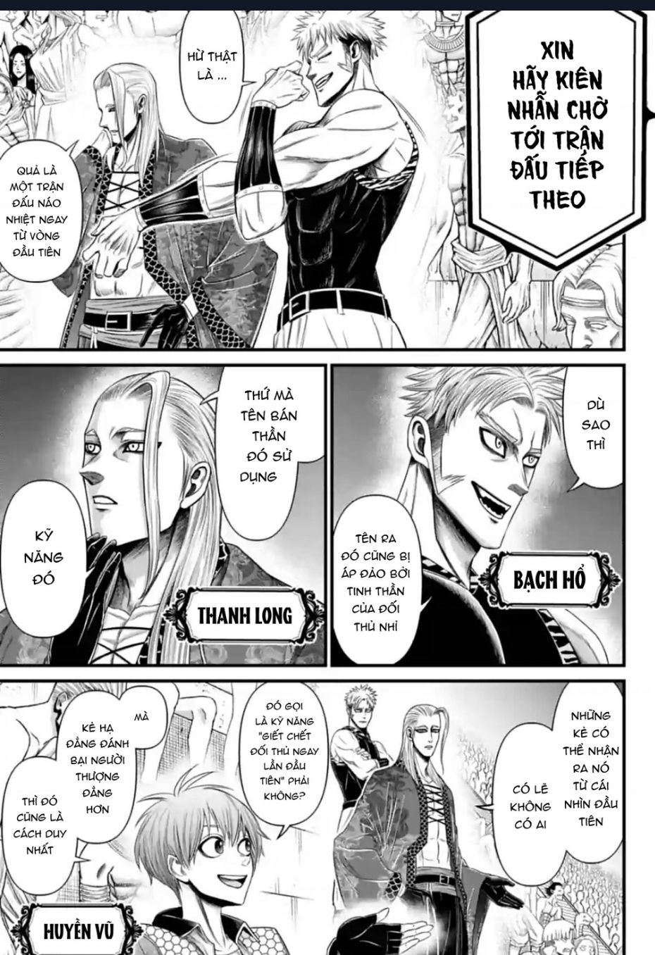 Record Of Ragnarok: The Apocalypse Of The Gods Chap 5 - Next Chap 6