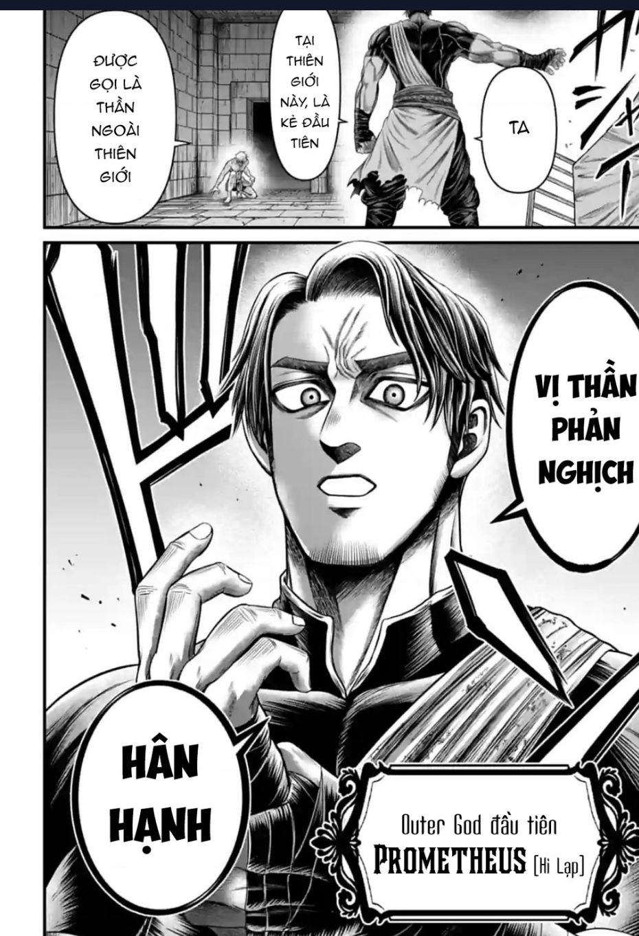 Record Of Ragnarok: The Apocalypse Of The Gods Chap 5 - Next Chap 6