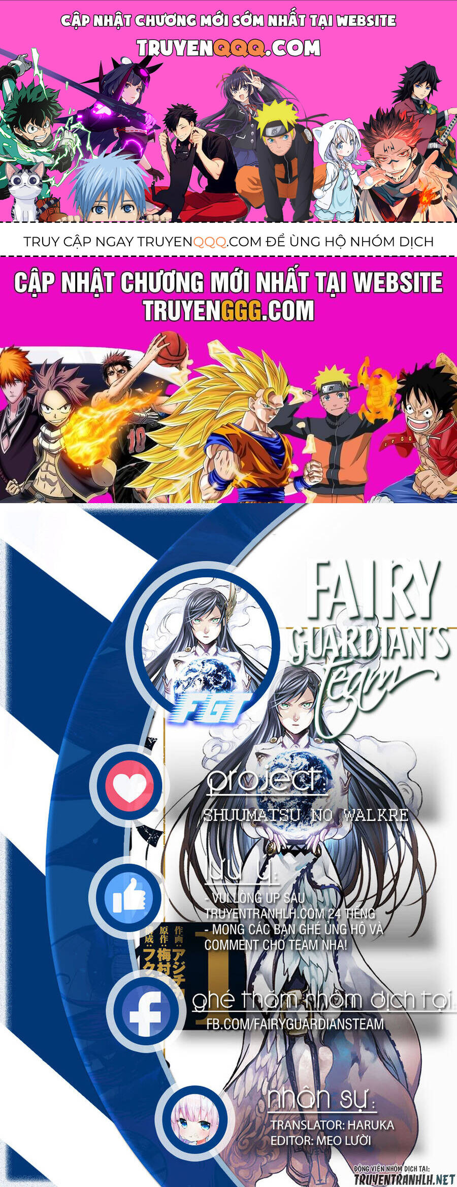 Record Of Ragnarok: The Apocalypse Of The Gods Chap 6 - Next Chap 7