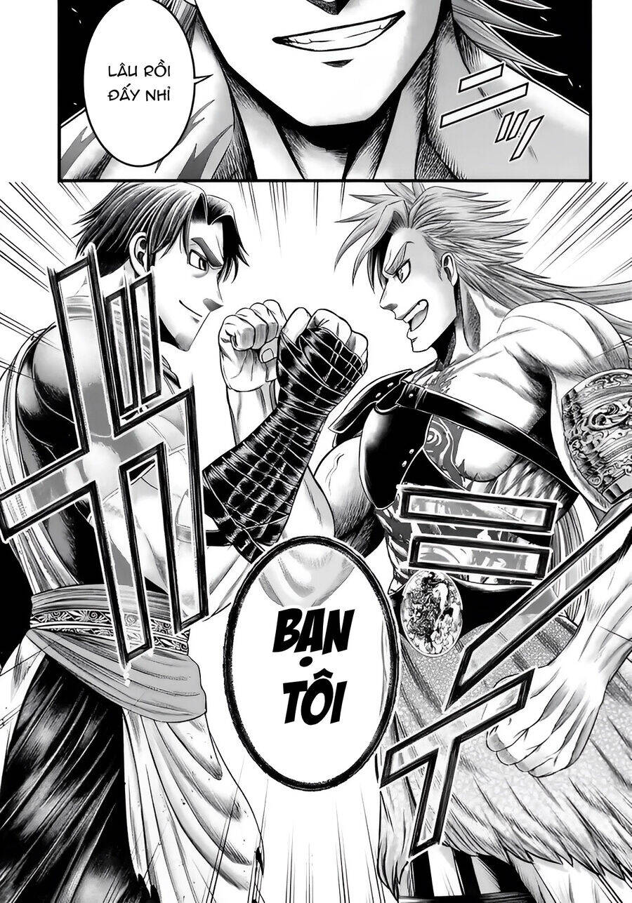 Record Of Ragnarok: The Apocalypse Of The Gods Chap 6 - Next Chap 7