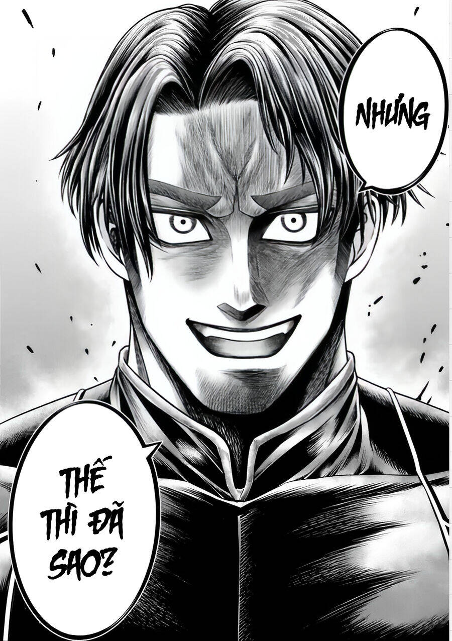 Record Of Ragnarok: The Apocalypse Of The Gods Chap 6 - Next Chap 7