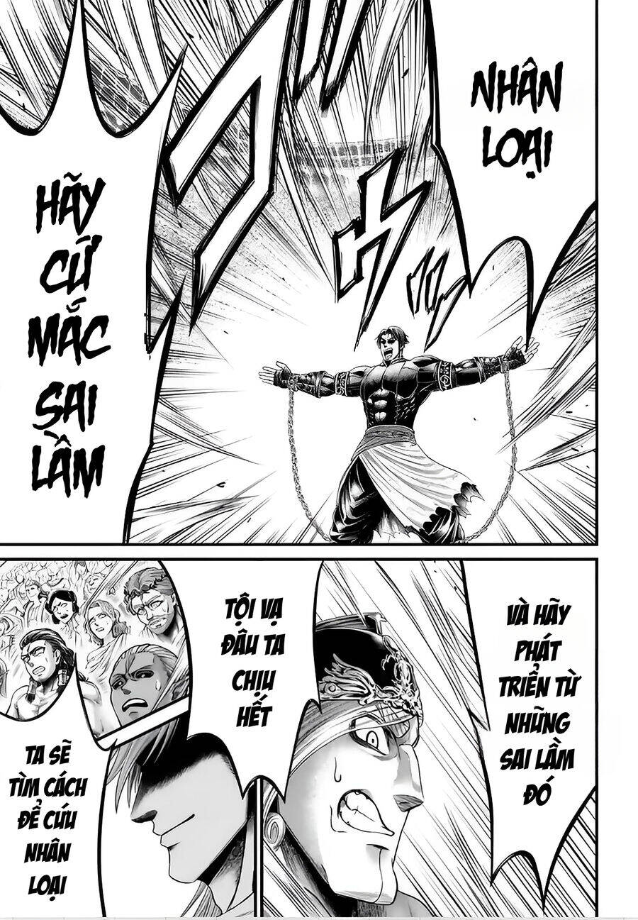 Record Of Ragnarok: The Apocalypse Of The Gods Chap 6 - Next Chap 7