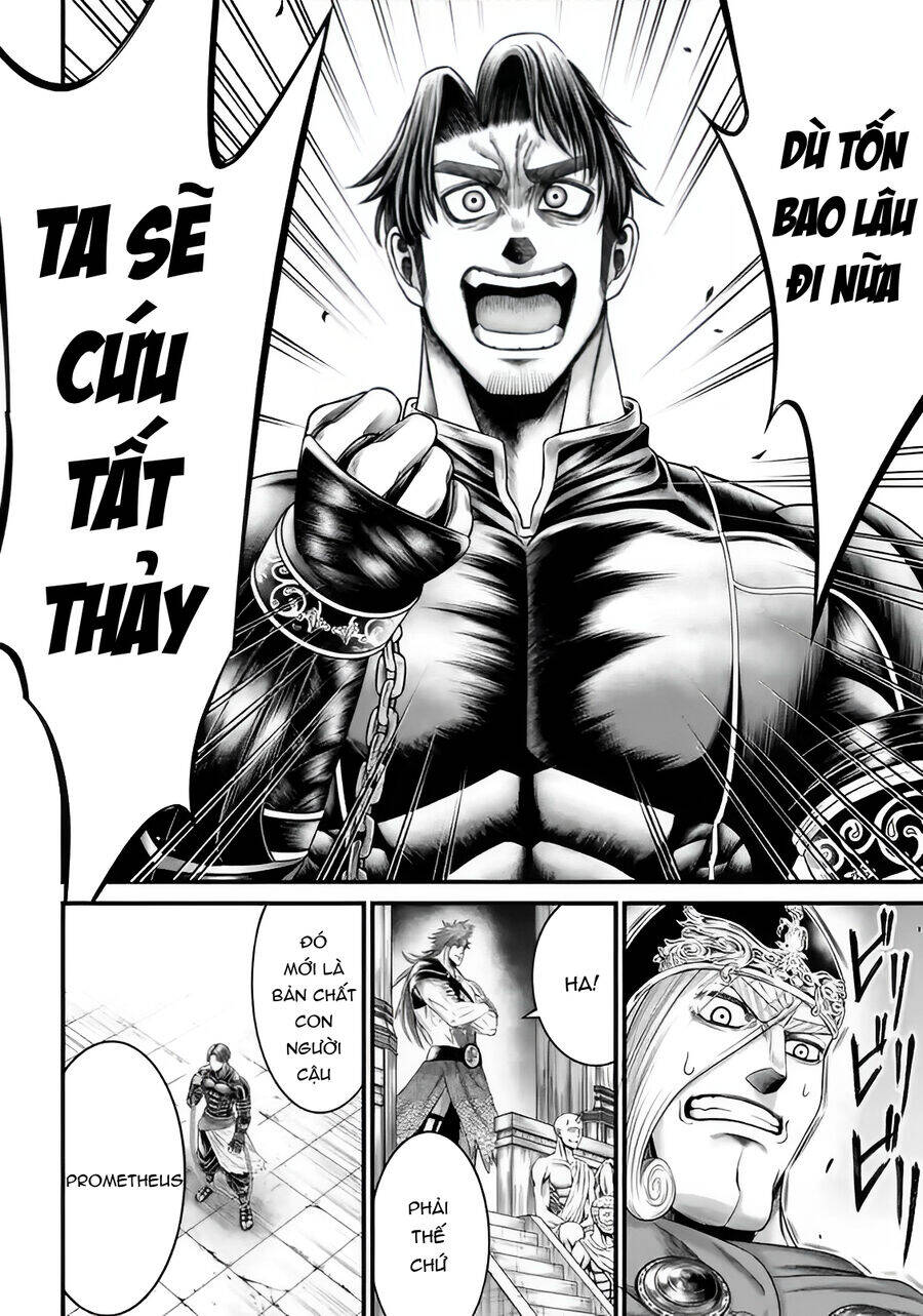 Record Of Ragnarok: The Apocalypse Of The Gods Chap 6 - Next Chap 7