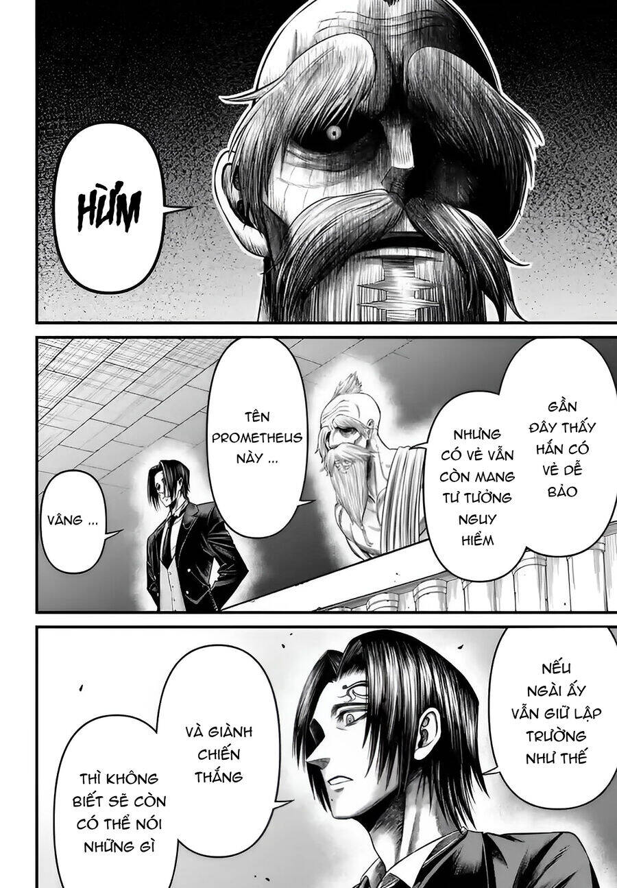 Record Of Ragnarok: The Apocalypse Of The Gods Chap 6 - Next Chap 7
