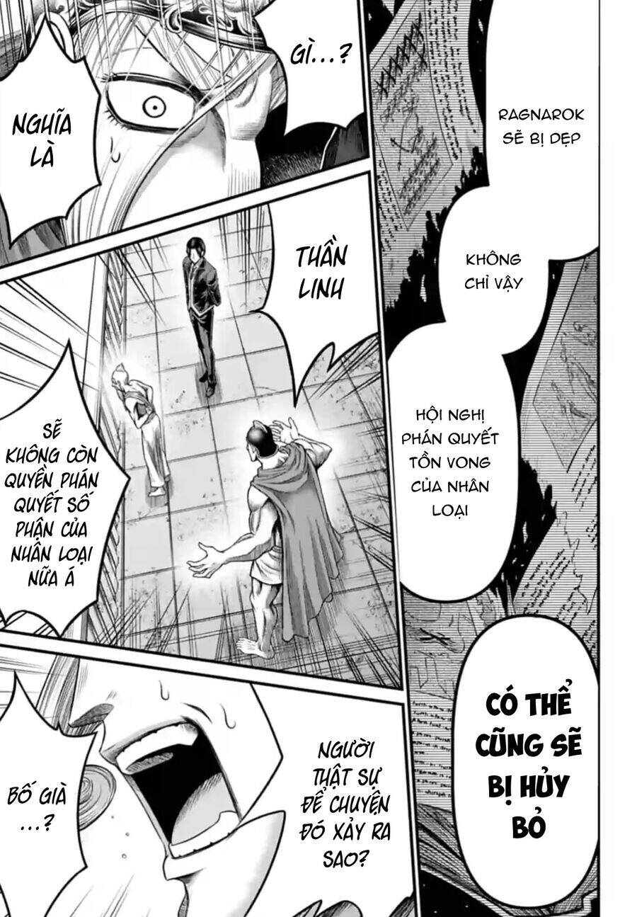 Record Of Ragnarok: The Apocalypse Of The Gods Chap 6 - Next Chap 7
