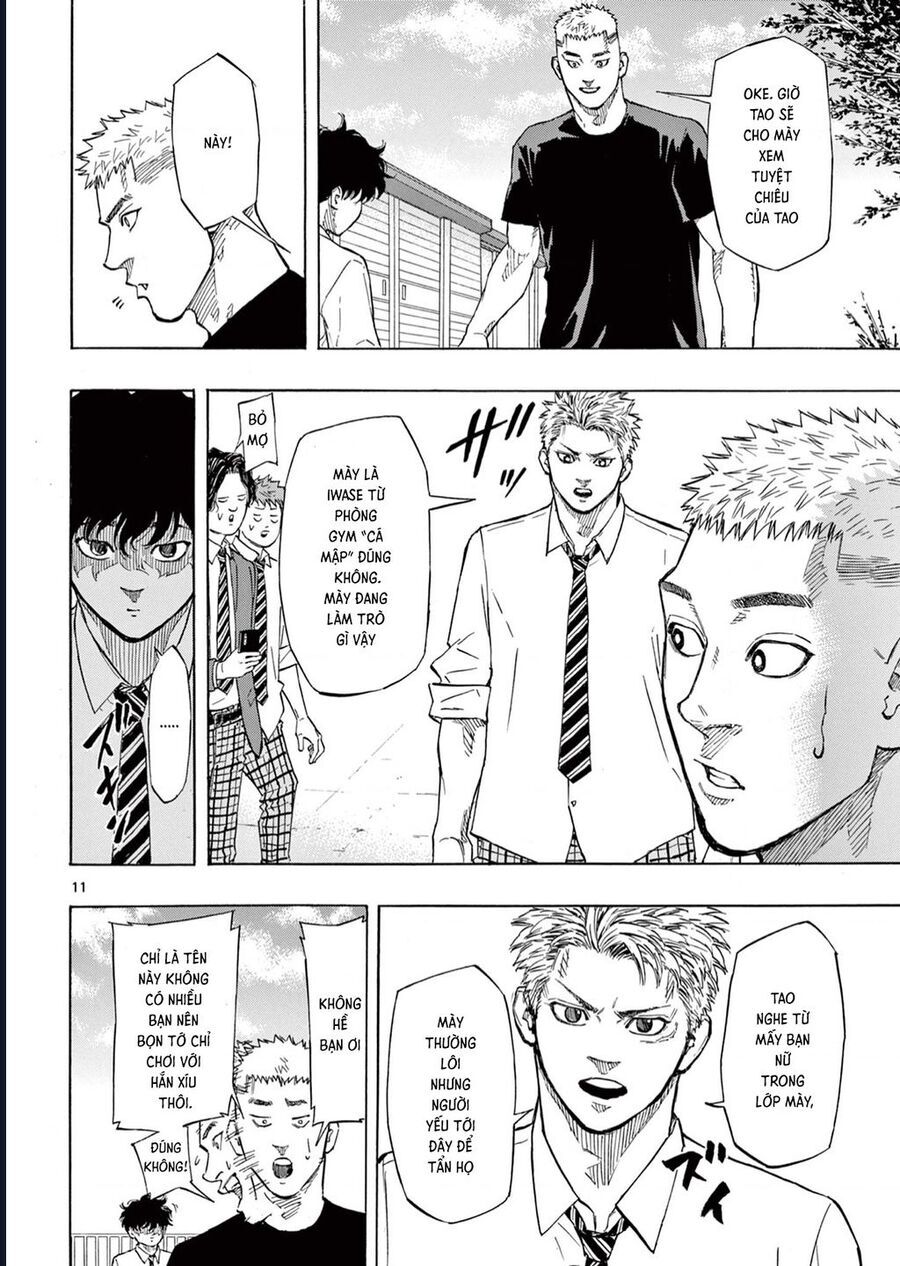 Red Blue Chap 1 - Next Chap 2