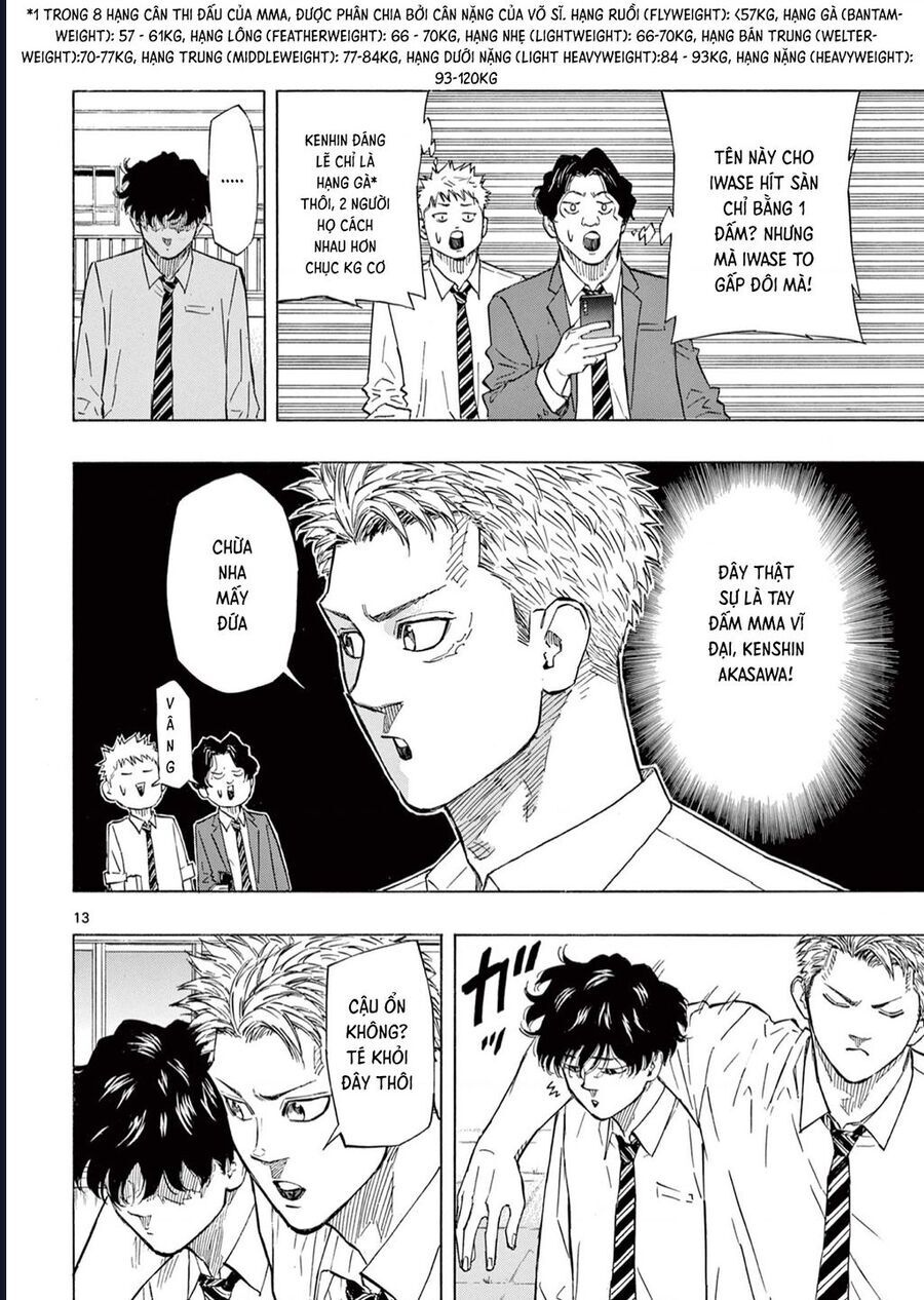Red Blue Chap 1 - Next Chap 2