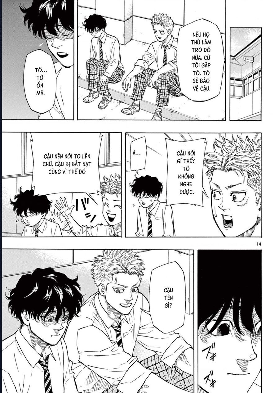 Red Blue Chap 1 - Next Chap 2