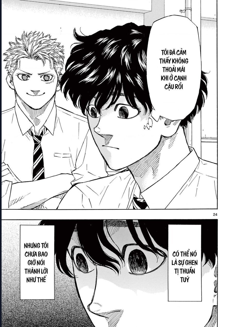 Red Blue Chap 1 - Next Chap 2