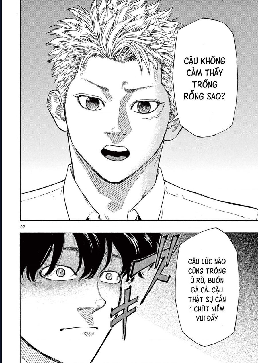 Red Blue Chap 1 - Next Chap 2