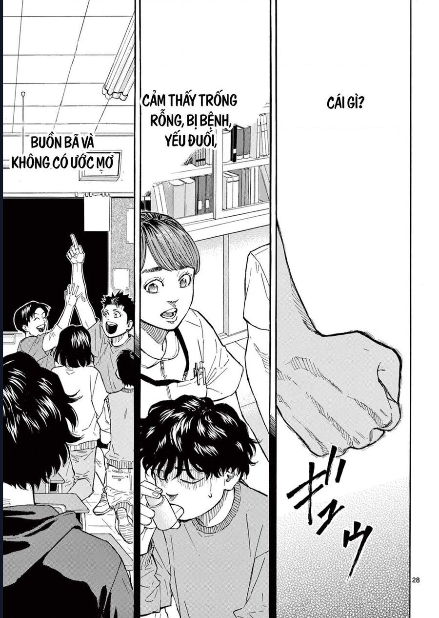 Red Blue Chap 1 - Next Chap 2